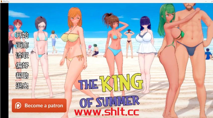 【欧美SLG/AIGPT汉化/2D】夏日之王The King of Summer [v0.4.12 full]【PC+安卓/3.498g】-绅士论坛