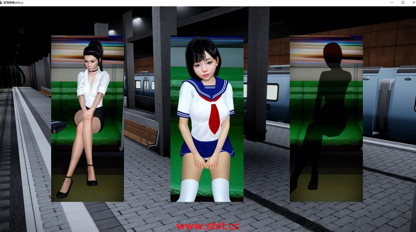 【亚洲SLG/AIGPT汉化/3D】乘客 Lewd Passenger v0.6.4【PC+安卓/970M】-绅士论坛