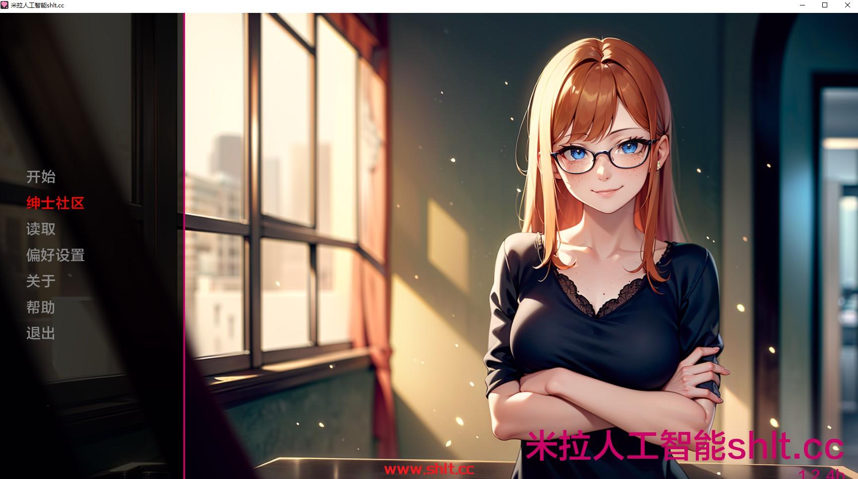 【日系SLG/AIGPT汉化/2D】米拉人工智能 Mila AI v1.2.4b【PC+安卓/1.56G】-绅士论坛