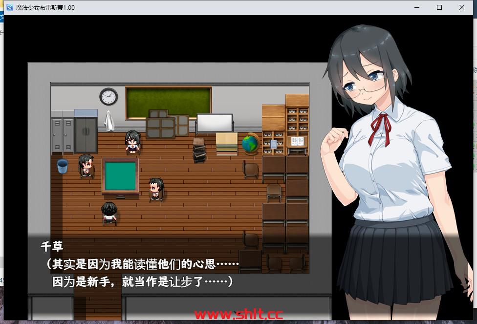 图片[2]-【日系RPG/AIGPT汉化/爆款】魔法少女布雷斯蒂1.0【PC+安卓/3G】-绅士论坛