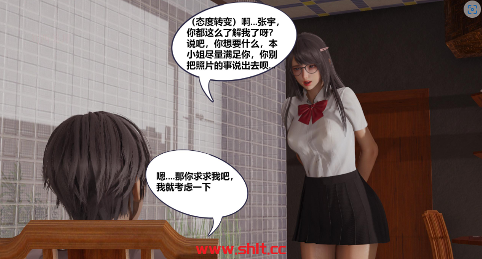 【3D/全彩/无修】学生会长的堕落01-06(完)【150M】-绅士论坛