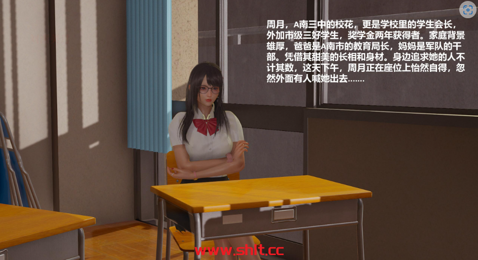 图片[2]-【3D/全彩/无修】学生会长的堕落01-06(完)【150M】-绅士论坛