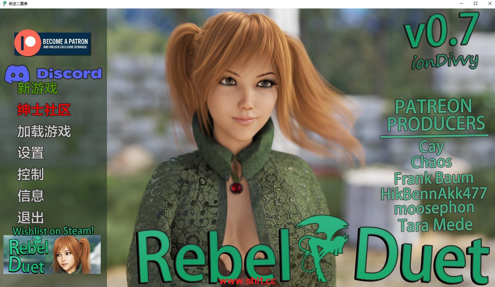 【欧美SLG/AIGPT汉化/3D】叛逆二重奏Rebel Duet [v0.7b] 【PC+安卓/3.5G】-绅士论坛