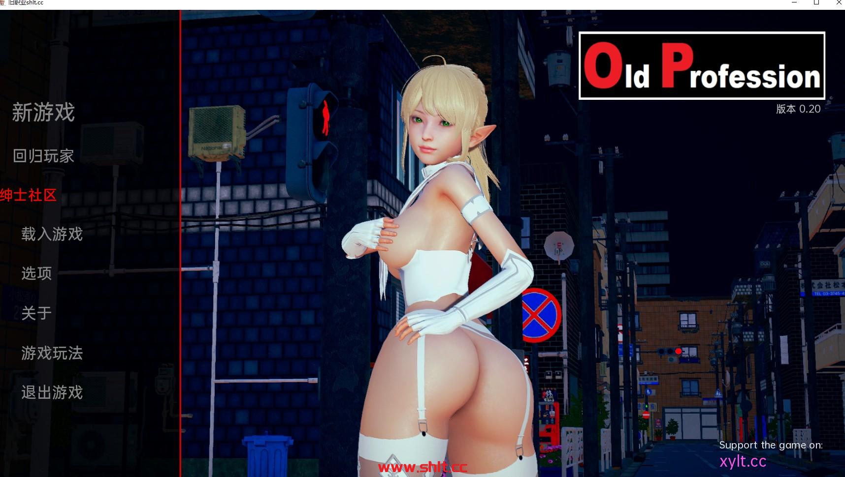 【欧美SLG/AIGPT汉化/3D】 旧职业Old Profession [v0.20]【PC+安卓/0.9G】-绅士论坛