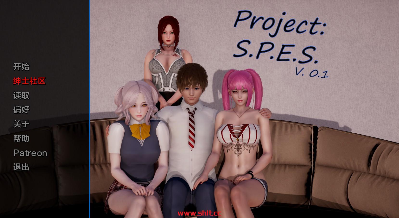 【亚洲SLG/AIGPT汉化/3D】项目： S.P.E.S. Project: S.P.E.S.[v0.1] 【PC+安卓/1.26G】-绅士论坛