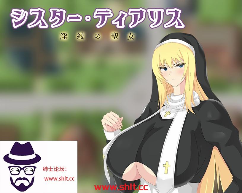 【日系RPG/AIGPT汉化】修女缇亚利斯之吟纹圣女1.0【PC+安卓/1.2G】-绅士论坛