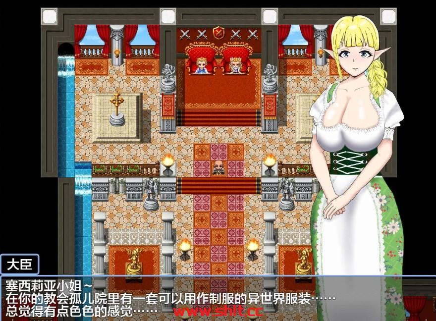 图片[3]-【日系RPG/AIGPT汉化】巨褥地位的措施1.0【PC+安卓/2.2G】-绅士论坛