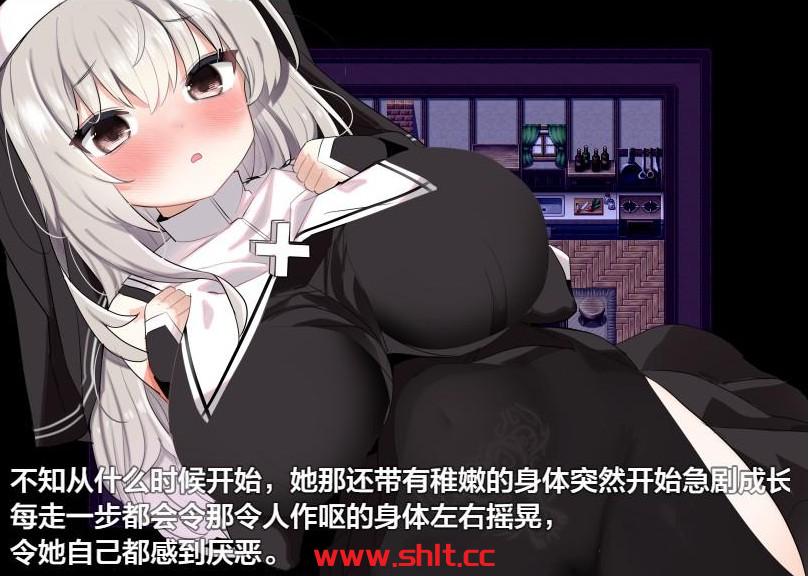 图片[2]-【日系RPG/AIGPT汉化】布兰修女和被封印的淫魔1.0【PC+安卓/620M】-绅士论坛