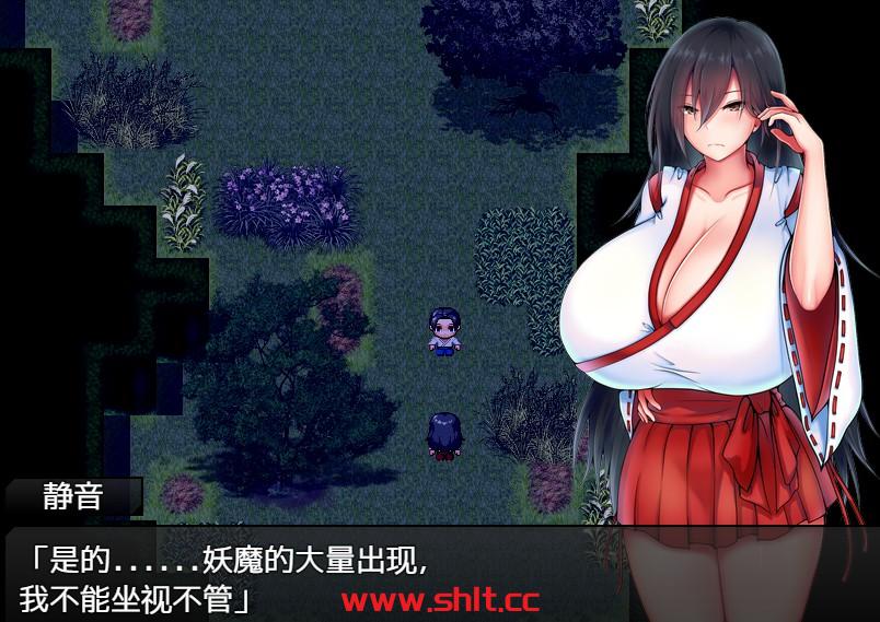 图片[2]-【爆款RPG/汉化】灼炎之巫女 静音 ～爆乳母女的色情大奶净化物语～ STEAM官方中文版+存档【PC+1G】-绅士论坛