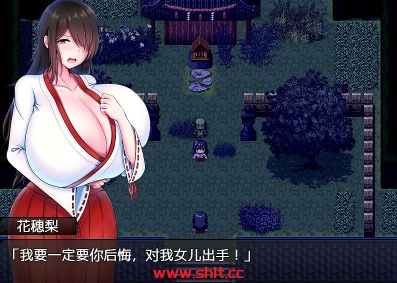 图片[3]-【爆款RPG/汉化】灼炎之巫女 静音 ～爆乳母女的色情大奶净化物语～ STEAM官方中文版+存档【PC+1G】-绅士论坛