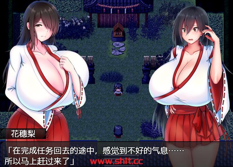 图片[4]-【爆款RPG/汉化】灼炎之巫女 静音 ～爆乳母女的色情大奶净化物语～ STEAM官方中文版+存档【PC+1G】-绅士论坛