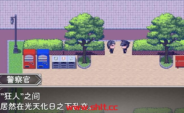 图片[2]-【RPG/新官中】雌小鬼TRAIN / メスガキTRAIN【PC/825M】-绅士论坛