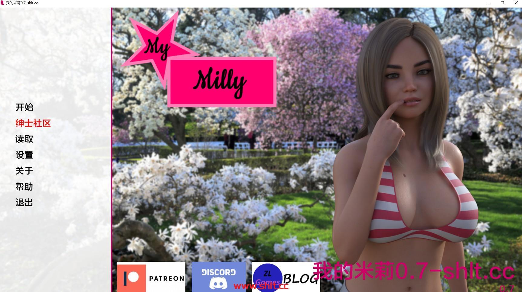 【欧美SLG/AIGPT汉化/3D】我的米莉 My Milly v0.7【PC+安卓/1.5G】-绅士论坛