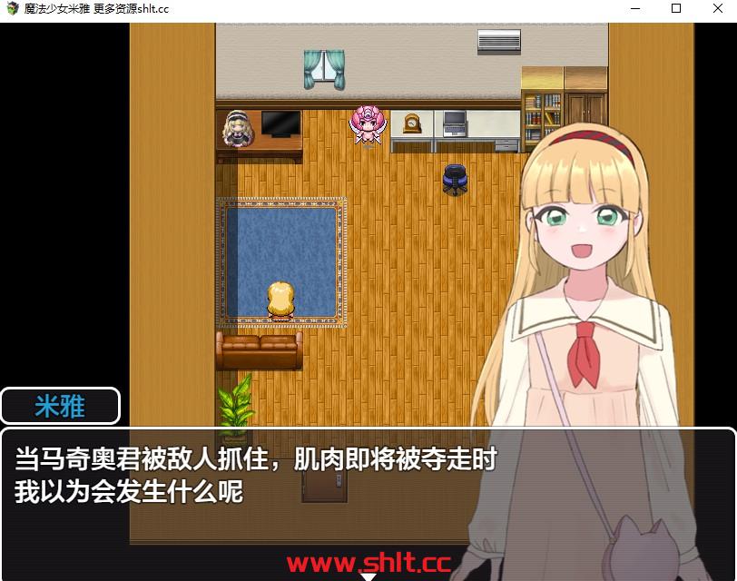 图片[2]-【日系RPG/AIGPT汉化】魔法少女1.0【PC+安卓/800M】-绅士论坛