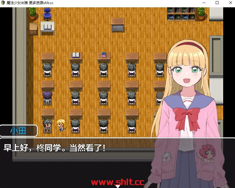 图片[3]-【日系RPG/AIGPT汉化】魔法少女1.0【PC+安卓/800M】-绅士论坛