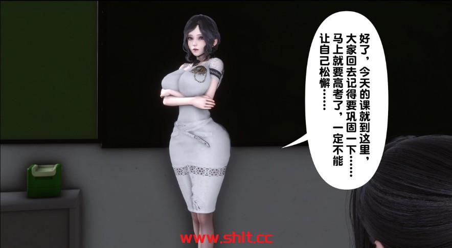 【3D/全彩/无修】淫欲全家桶 （01-04）【370M】-绅士论坛