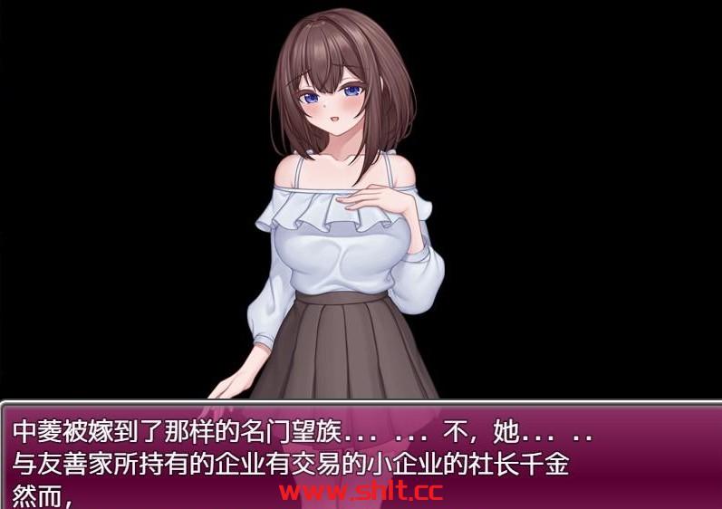 图片[2]-【日系RPG/机翻】淫乱極妻1.0【PC+安卓/1.35G】-绅士论坛