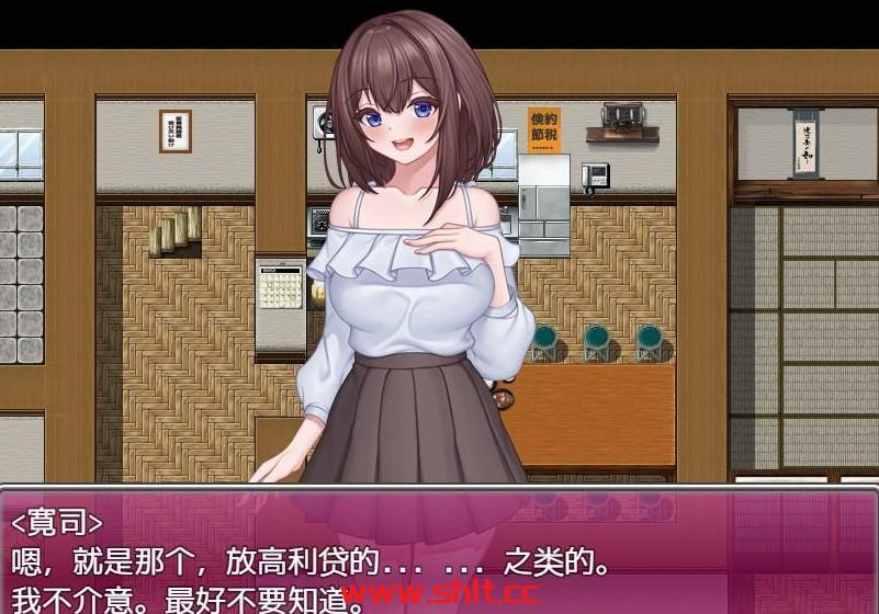 图片[3]-【日系RPG/机翻】淫乱極妻1.0【PC+安卓/1.35G】-绅士论坛