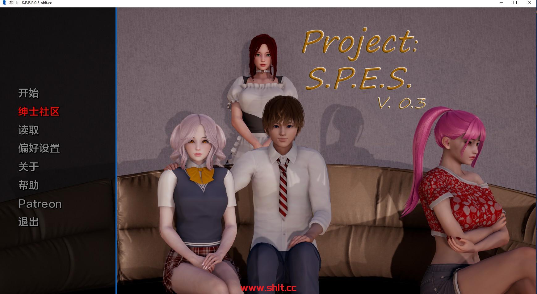 【欧美SLG/AIGPT汉化/3D】 项目： S.P.E.S.Project: S.P.E.S. [v0.3] 【PC+安卓/2.4G】-绅士论坛