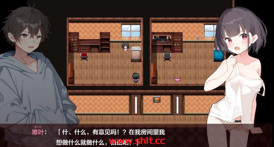 图片[2]-【日系RPG/AIGPT汉化】魔法少女蒂亚斯威特1.0【PC/600M】-绅士论坛