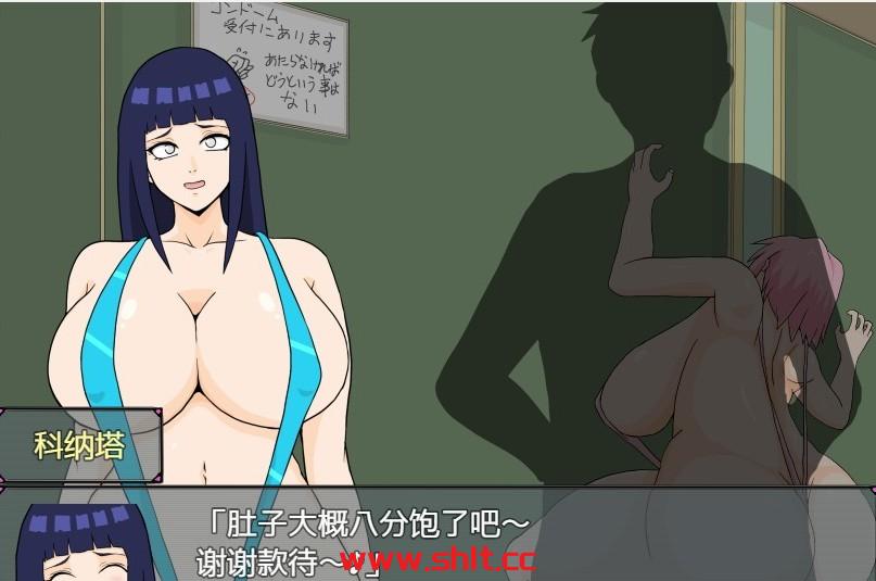 图片[4]-【日系RPG/AIGPT汉化/动态】巨乳忍者1.0汉化版【PC+安卓/1.23G】-绅士论坛