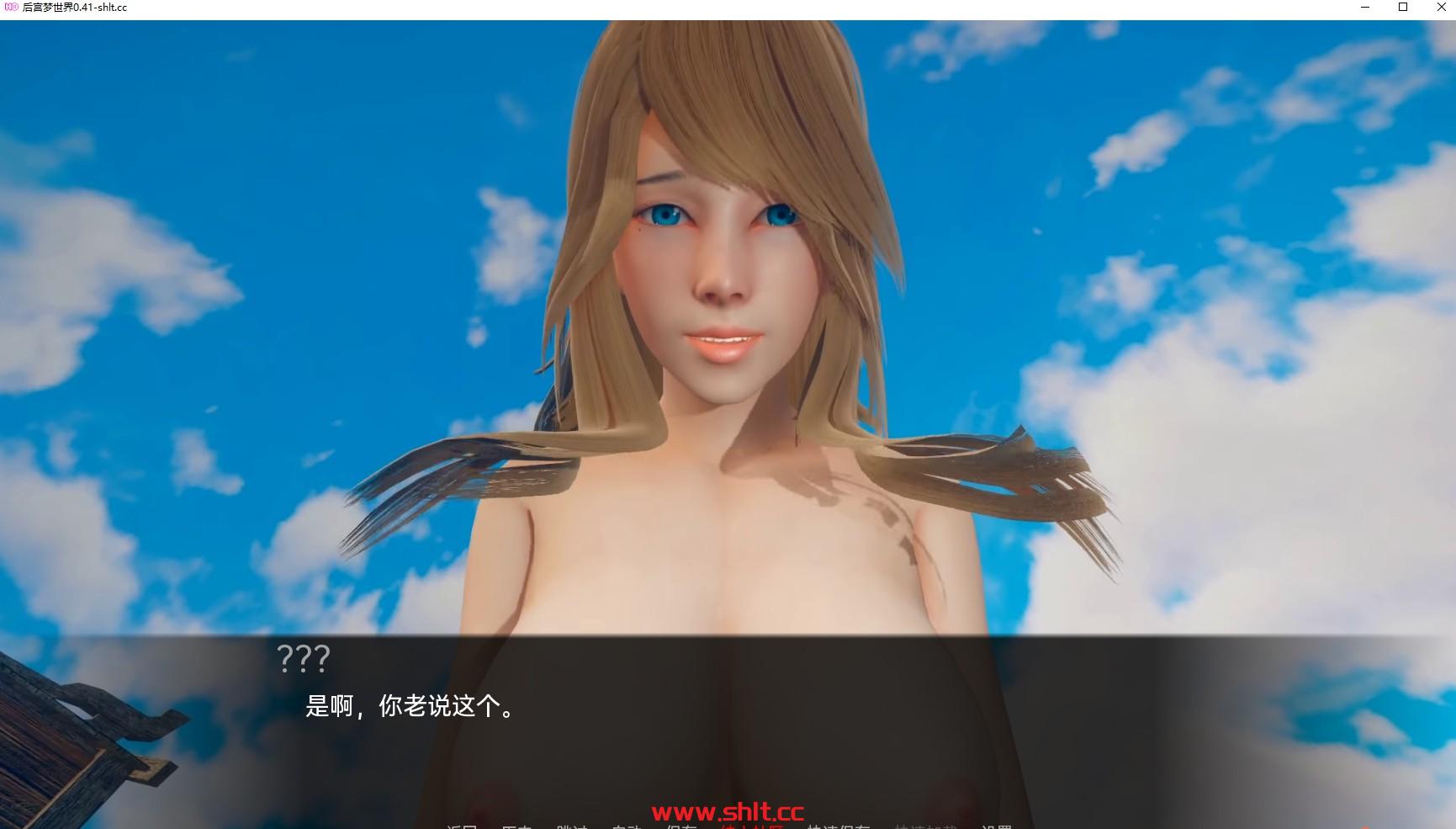 图片[3]-【欧美SLG/AIGPT汉化/3D】后宫梦世界Harem Dream World [v0.4.1.1] 【PC+安卓/3.3G】-绅士论坛