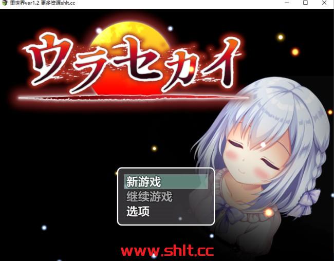 【日系RPG/汉化】幕后世界1.02 精翻汉化版【PC+安卓/1.0G】-绅士论坛