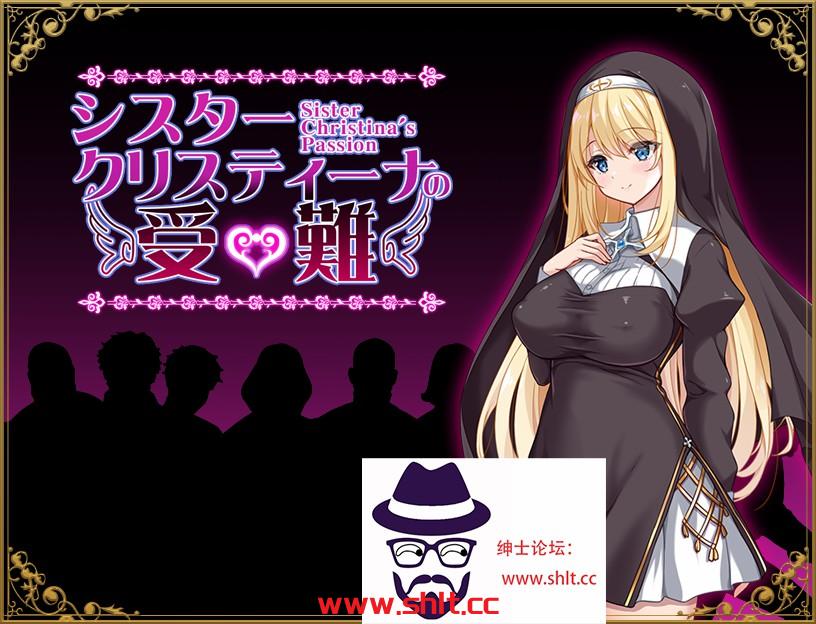 【日系RPG/汉化/修女】修女克里斯蒂娜受难1.0汉化版【安卓+PC/1.8G】-绅士论坛