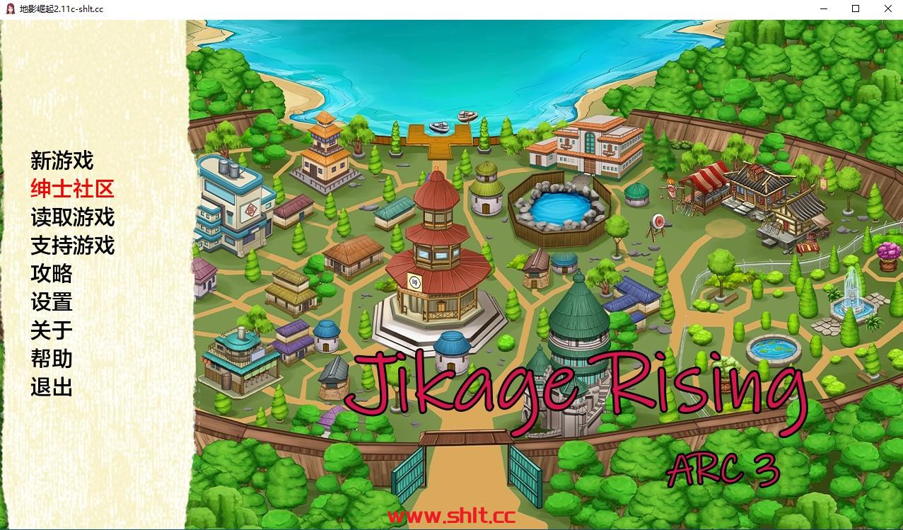 【日系SLG/AIGPT汉化/2D】地影崛起 Jikage Rising v2.11c Arc 3【PC+安卓/2G】-绅士论坛