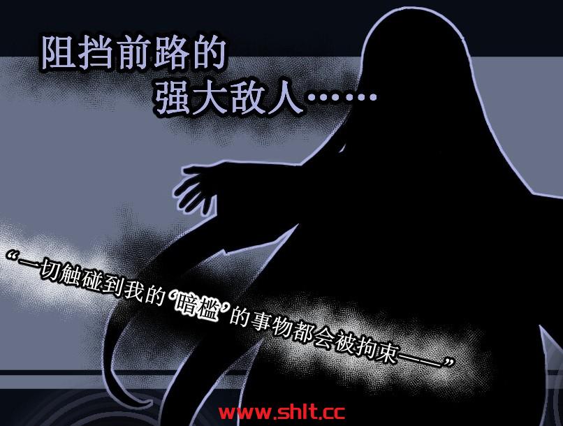 图片[4]-【日系RPG/官方中文】魔法少女露娜的劫难1.09【PC+安卓/1.4G】-绅士论坛