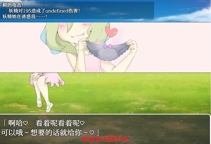 图片[2]-【日系RPG/AIGPT汉化】被天使施了诅咒1.0【PC+安卓/1.15G】-绅士论坛