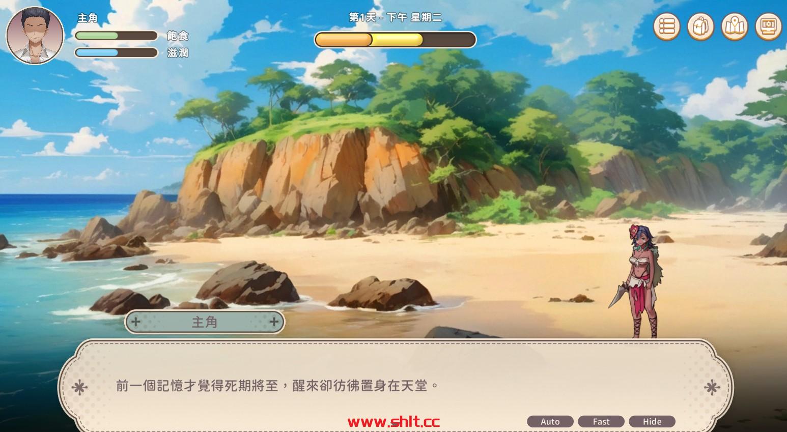 图片[3]-【日系RPG/搬运】荒岛求生1.06  PC新游/后宫/动态/有CV 【PC/600M】-绅士论坛