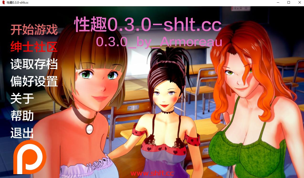 【日系SLG/AIGPT汉化/3D】秘密课程 Secret Courses v0.3.0【PC+安卓/2.09G】-绅士论坛