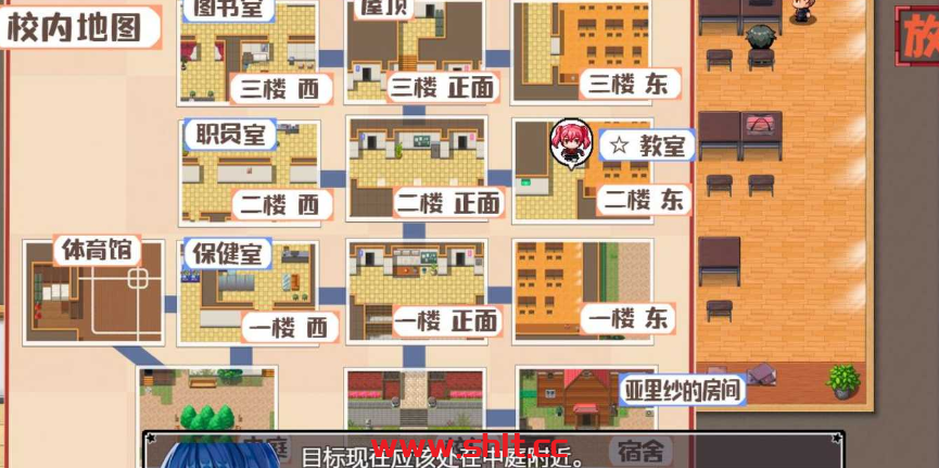 图片[2]-【爆款RPG/汉化/战斗爆衣】亚里纱与魔典 【PC/战斗爆衣/1.6G】-绅士论坛