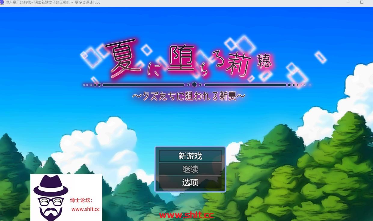 【日系RPG/AIGPT汉化】狙击新婚妻子的无赖们1.0【PC+安卓/1G】-绅士论坛