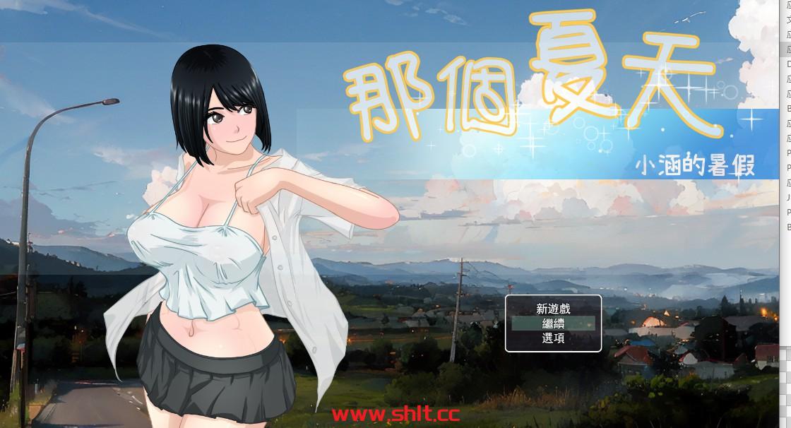 【日系RPG/AIGPT汉化】小涵的暑假1.0【PC+安卓/1.6G】-绅士论坛