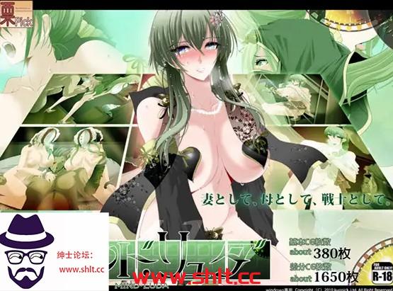 【日系RPG/AIGPT汉化/全CG】心灵旅达1.0【PC+安卓/2.5G】-绅士论坛