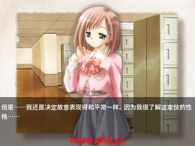 图片[2]-【ADV/汉化】Canvas ～茶色的主题～AI汉化版 新汉化【PC/480M】-绅士论坛