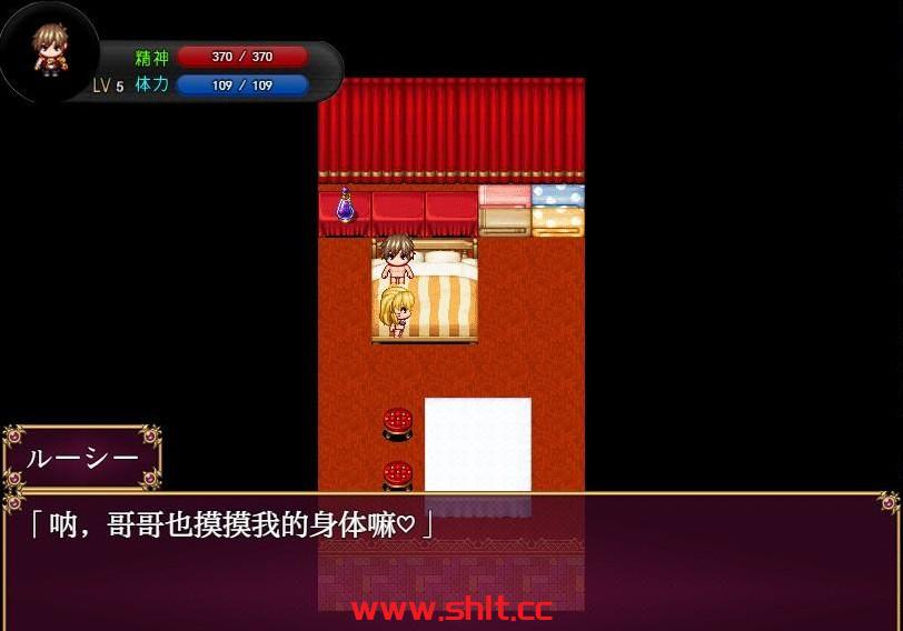 图片[2]-【日系RPG/AIGPT汉化/自购】人类和淫魔之子的故事1.0【PC+安卓/500M】-绅士论坛