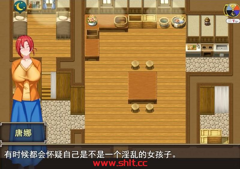 图片[3]-【日系RPG/AIGPT汉化】菲洛梅尔1.0 【PC/800M】-绅士论坛