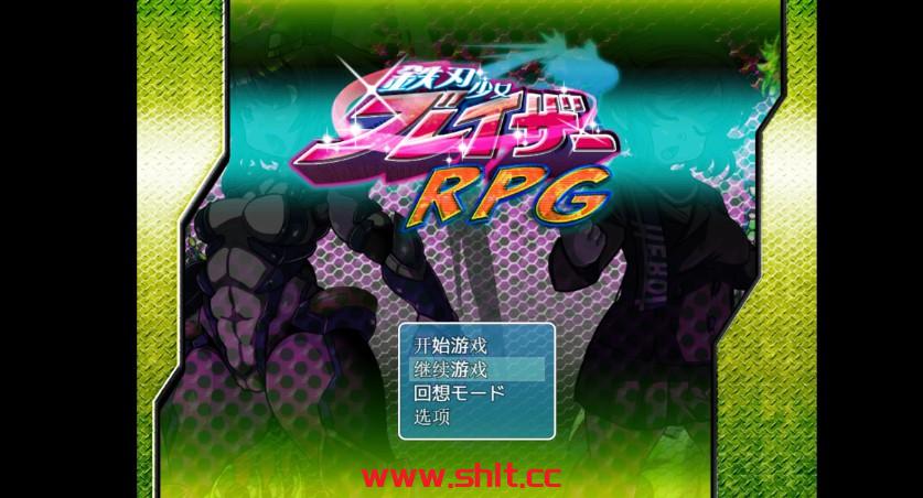 【日系RPG/AIGPT汉化/2D】刚刃火焰侠少女 【PC+安卓/887m】-绅士论坛