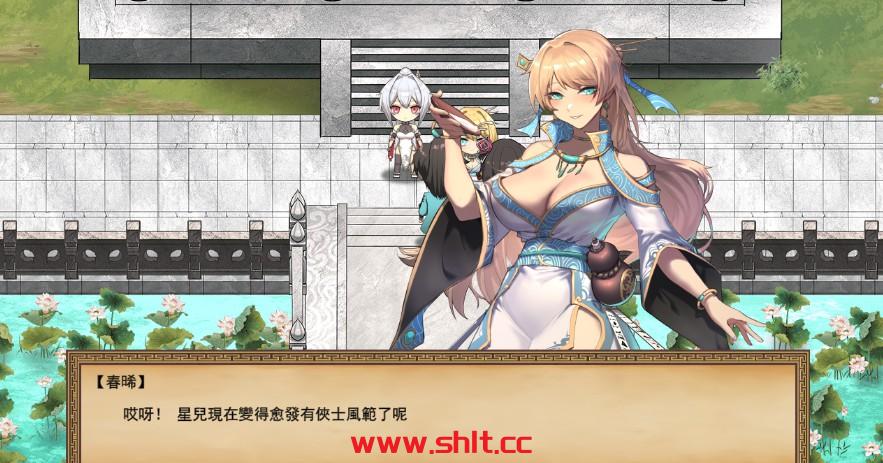 图片[4]-【精品武侠RPG/中文/全动态】雪月花 V1.5 STEAM官方中文步兵版+存档【PC+1.9G】-绅士论坛