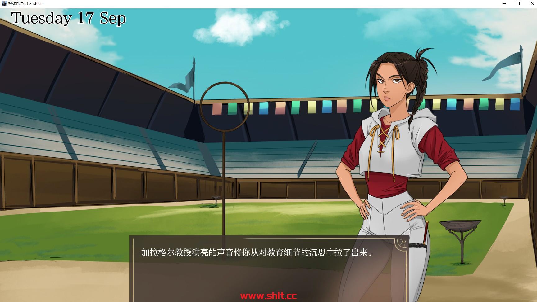 图片[2]-【欧美SLG/AIGPT汉化/2D】被你迷住Under Your Spell [v0.1.3p]【PC+安卓/0.35G】-绅士论坛