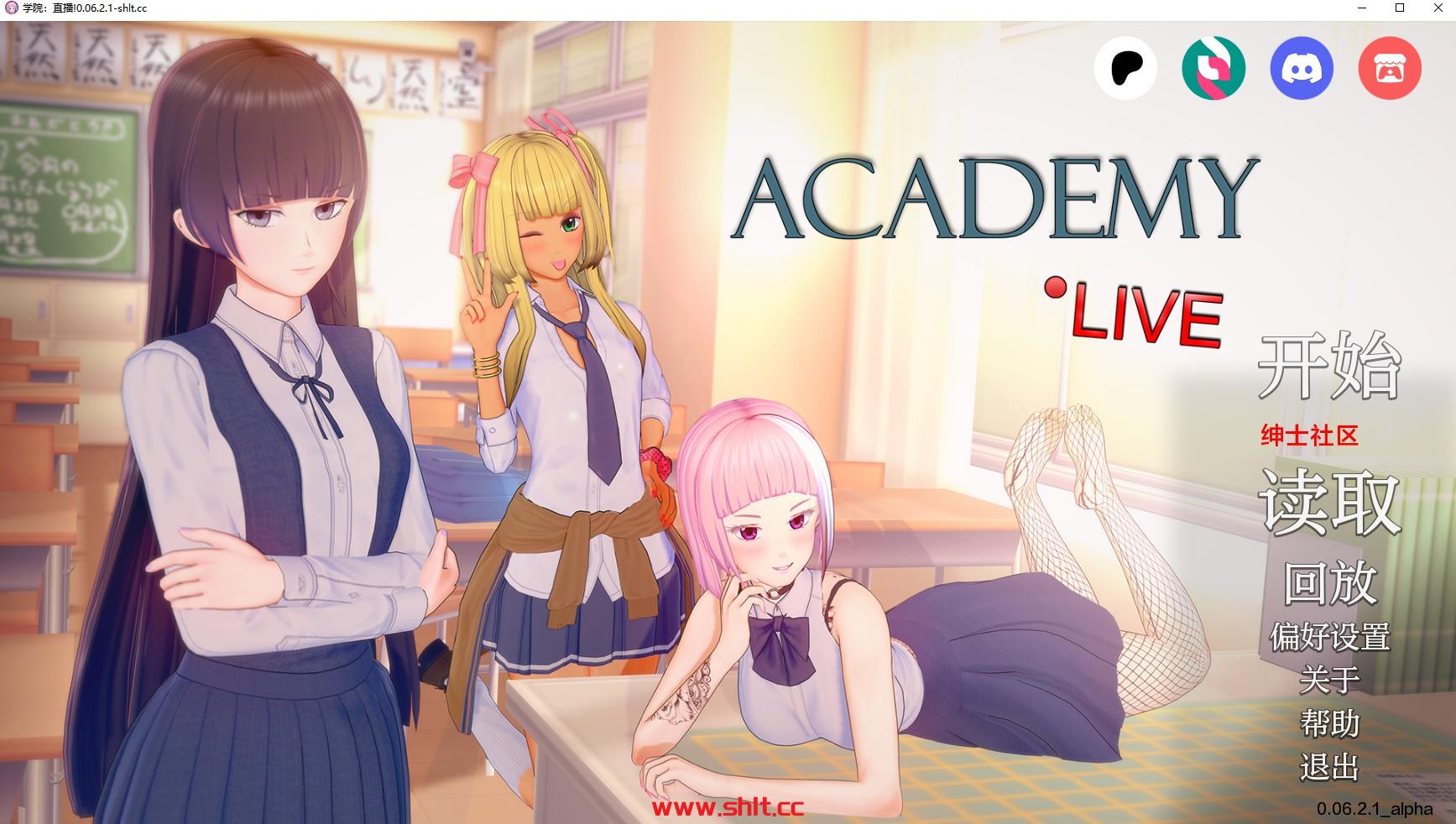 【日系SLG/AIGPT汉化/3D】学院：直播 Academy: Live! v0.06.2 Alpha【PC+安卓/3.97G】-绅士论坛