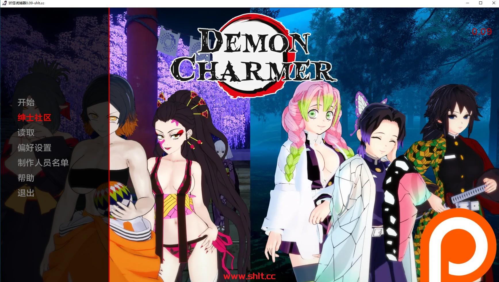 【日系SLG/AIGPT汉化/3D】魔术师 Demon Charmer v0.09【PC+安卓/1.5G】-绅士论坛