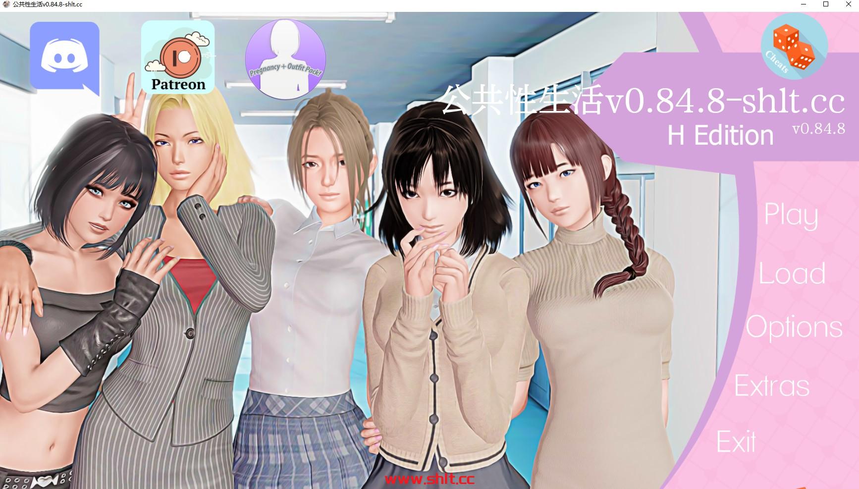 【亚洲SLG/AIGPT汉化/3D】公共性生活 H Public Sex Life H v0.84.8【PC+安卓/5.6G】-绅士论坛