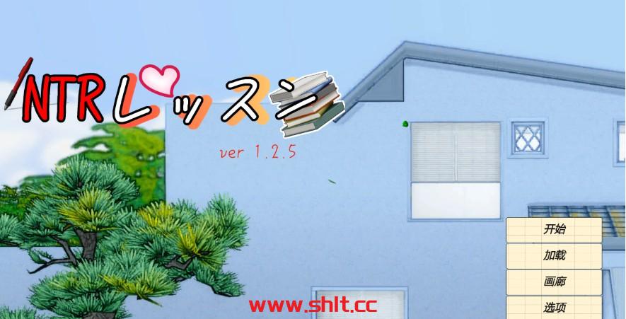 【日系SLG/AIGPT汉化/2D/转载】NTR课程 1.0版【PC/1.2G】-绅士论坛