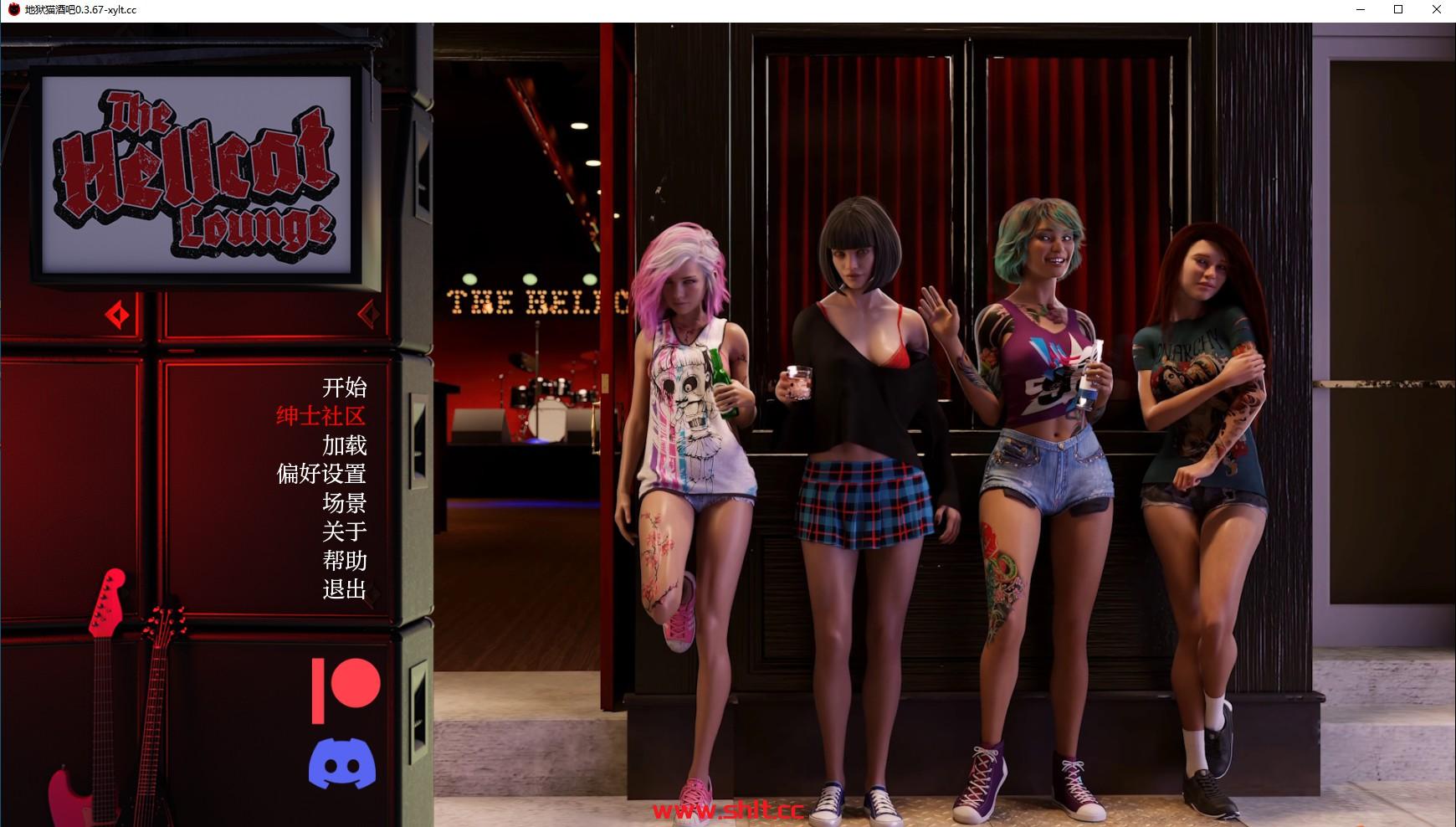 【欧美SLG/AIGPT汉化/3D】地狱猫酒吧The Hellcat Lounge [v0.3.67] 【PC+安卓/5.2G】-绅士论坛