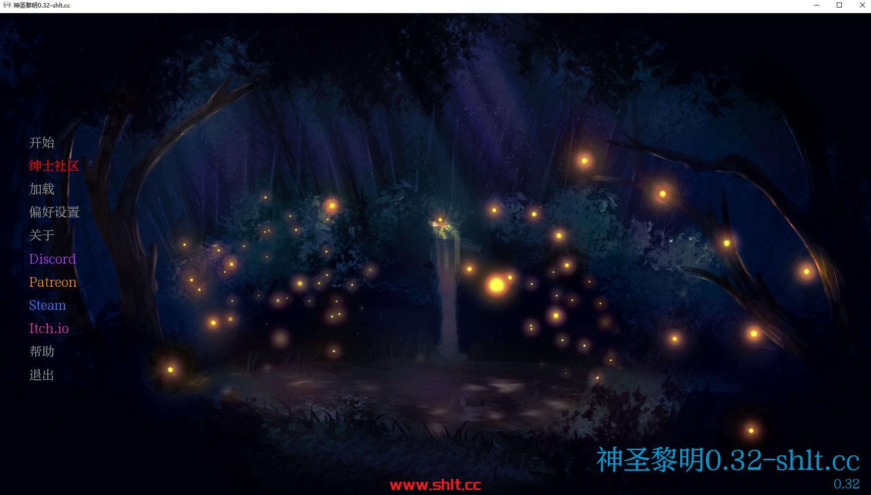 【日系SLG/AIGPT汉化/2D】神圣黎明Divine Dawn [v0.32]【PC/0.4G】-绅士论坛