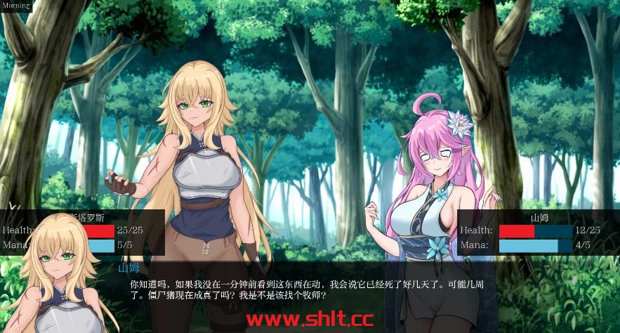 图片[4]-【日系SLG/AIGPT汉化/2D】神圣黎明Divine Dawn [v0.32]【PC/0.4G】-绅士论坛